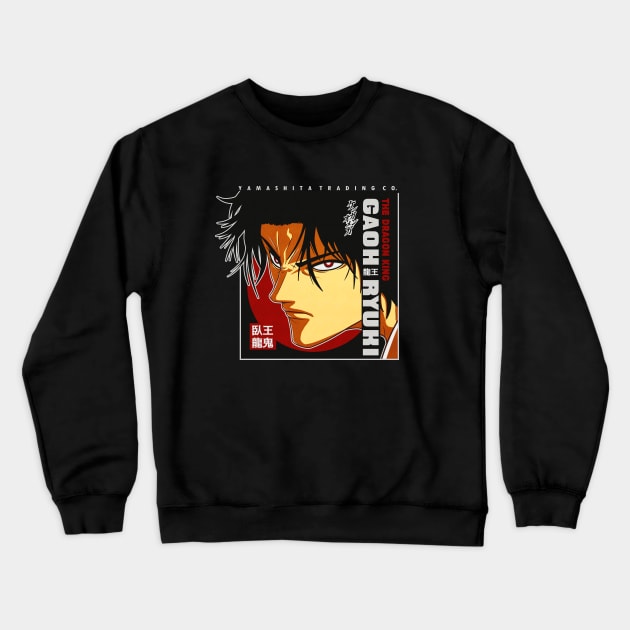 Gaoh Ryuki Kengan Ashura Omega Crewneck Sweatshirt by JPNDEMON